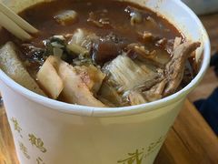 -王记生烫牛杂面馆(兰陵路店)