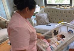 -满天星母婴月子中心(湖塘馆)