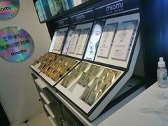 -miomi米欧米美瞳隐形眼镜(新世界大丸百货店)