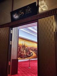 -人民大会堂宴会厅