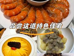-口味堂(珞喻路店)