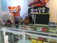 -津椰本·海南正宗椰奶清补凉(店一店)