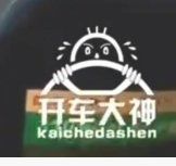 -费大厨辣椒炒肉(正佳广场店)