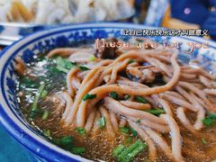 -正顺饸饹馆(中土商务楼店)