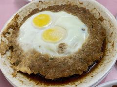 肉糜炖蛋-蘭心餐厅(进贤路店)