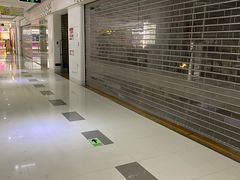 -星湖商业城