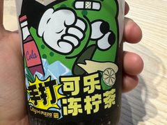 -City1+1城市比萨·意面(摩天活力城店)