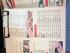 菜单-纸盐河码头火锅(十八梯店)