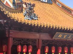 -钦赐仰殿道观