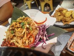 重庆鸡丝凉面-探鱼·鲜青椒爽麻烤鱼(苏宁广场店)