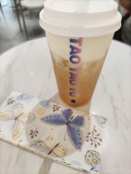 -桃桃屿·潮牌酷银(世纪荟店)