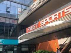 -浦江城市生活广场(江月路店)