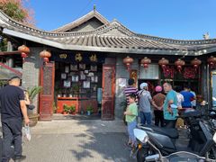 -四海楼(如皋定慧禅寺店)