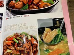 -老廣食堂(区庄店)