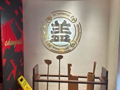 -德天顺盖码饭(人民西路店)