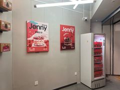 -静宜和她的朋友(星海广场店)