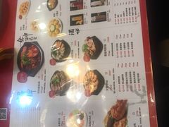 -洪兴砂锅(烟台山店)