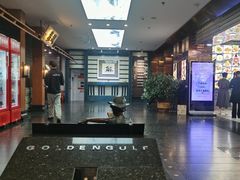 -金海湾海鲜总店