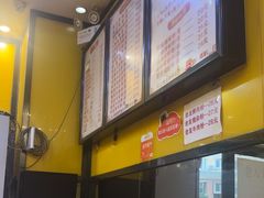 -桂林米粉(亦庄国融国际店)