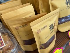-周大娘牛乳(旧寨古村总店)