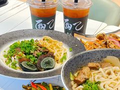 -面乙新派手擀面(大悦城店)
