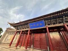 -张掖大佛寺景区