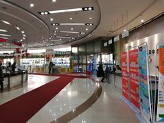 -中国邮政储蓄银行(西邮政街营业所)