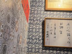 -安上粉皮.非遗手工小吃(骑龙巷店)