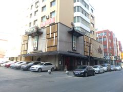 -董鲁烤鸭(建和街店)