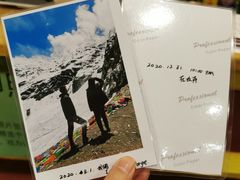 -峰瑞藏地美食·石锅鸡·牦牛肉(大昭寺品牌店)