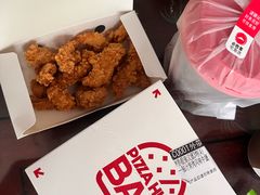 -必胜客(吾悦国际广场店)