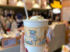 -循礼门(地铁站)