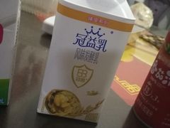 -仲家汇超市(经三路店)