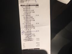 -必胜客(五道口店)
