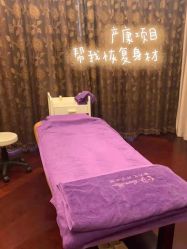 -馨月汇·独栋月子中心(南山店)