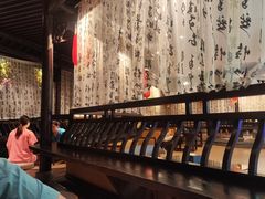 -海茵汇(萧山店)