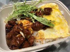 蒜香牛肉饭-Simple Yummy简单美味(上邦百汇城店)