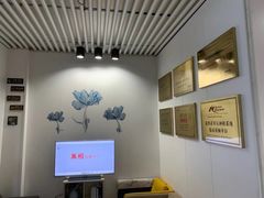 -永信齿科·永典口腔门诊部(浦东店)