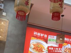 -十二点·辣椒炒肉(南山店)