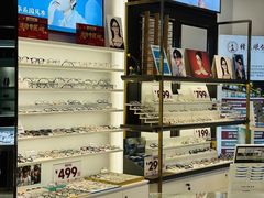 -精益眼镜·蔡司合作(徐东平价店)