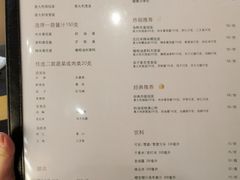 -杭州国际会议中心洲际酒店-面工坊