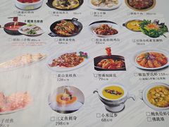 -美味故事特色餐厅(汉阳郭茨口店)
