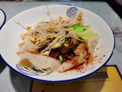 -大嘻咹biangbiang面(历史博物馆店)