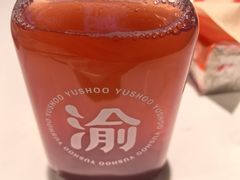 -渝是乎酸菜鱼(龙旗购物中心店)