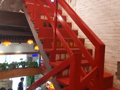 大堂-么肆烤肉(汉街形象店)