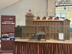 -歌斐颂巧克力小镇