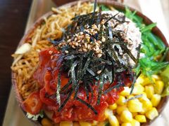 -Poke lemon海鲜波奇饭·柠檬茶(金碧开放小区店)