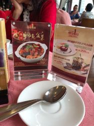 -空中一号宴会厅(信合大厦店)