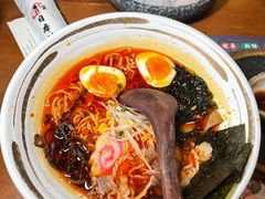 地狱拉面-青空日料烧肉烧鸟店(后湖兴业路店)