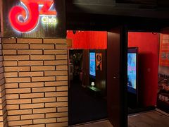 -JZ Club 爵士酒吧(上海店)